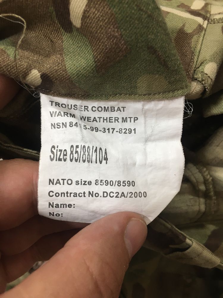 Оригінальний комплект рубашка + штани MTP,армії Британії.