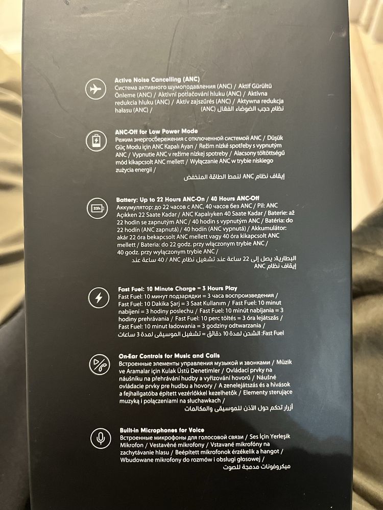nowe beats studio 3