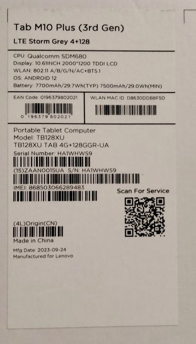 Продам планшет Lenovo Tab M10 Plus 4+128 LTE