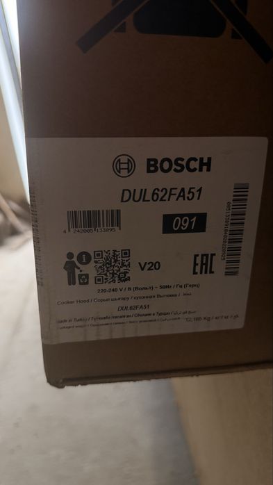 Витяжка Bosch v20 DUL62FA51