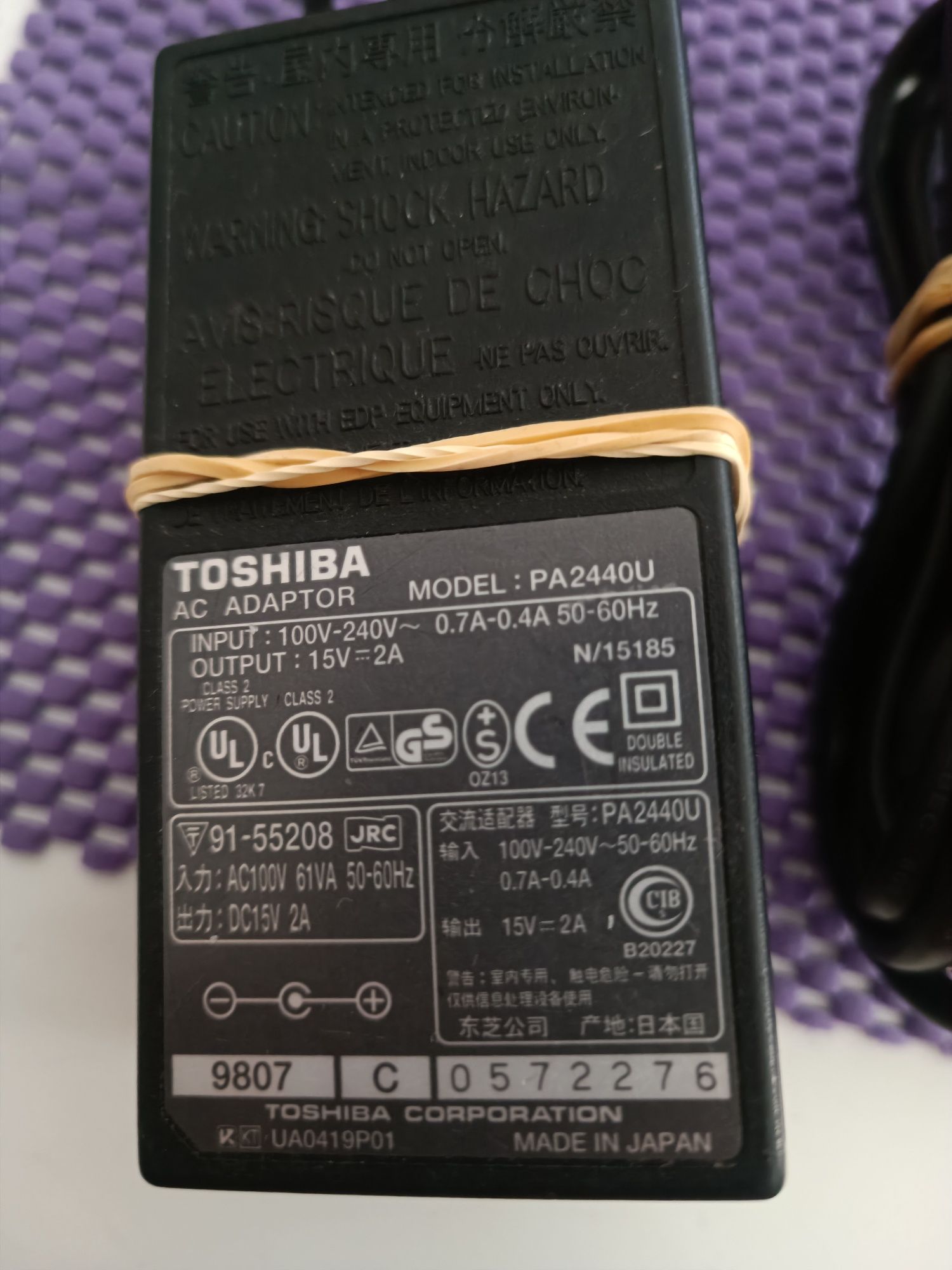 Oryginalny zasilacz Toshiba 15V 2A 30W wtyk 6,5x3mm