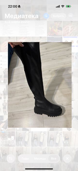 Ботфорты miraton37,5-38 размер ,идеальное состояние