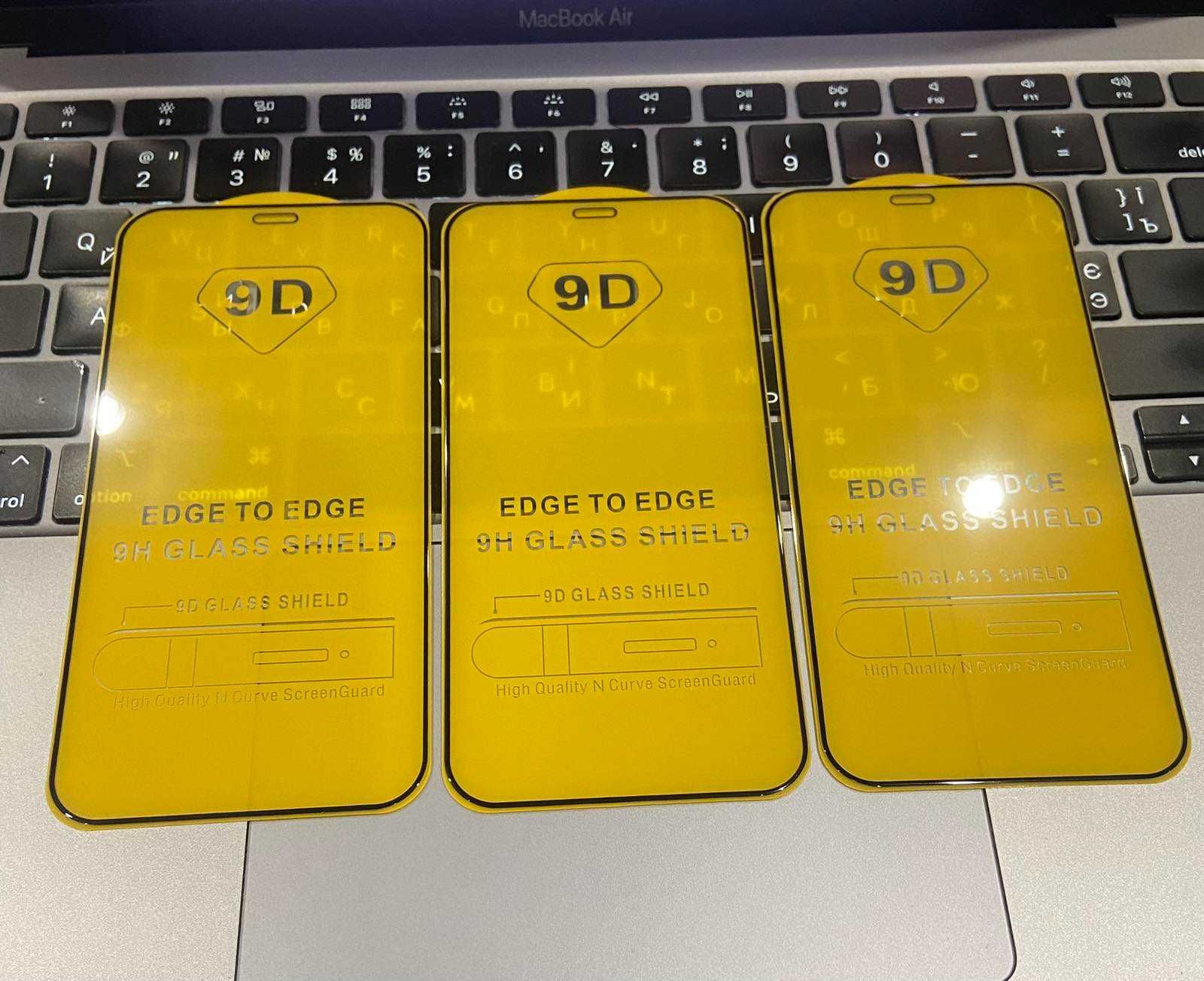 Защитное стекло 9d айфон 12 мини | Захисне скло iphone 12 mini
