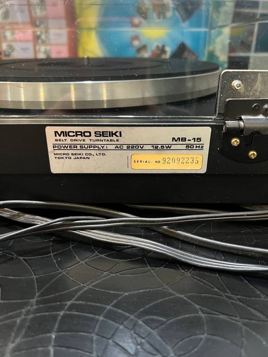 Micro Seiki MB15 Вініловий програвач