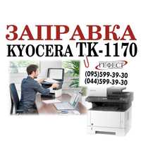 Заправка картриджа Kyocera TK-1170