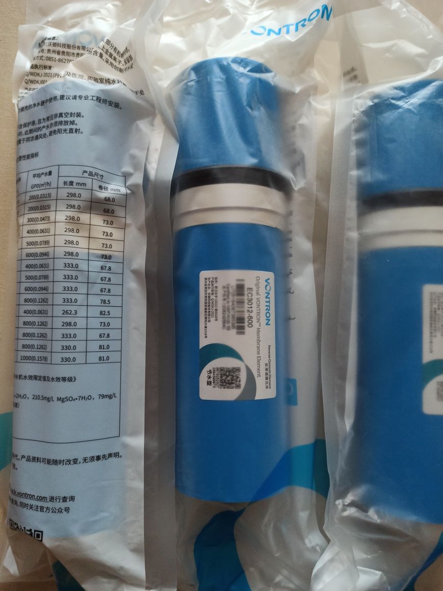 Profesjonalna membrana do filtra wody, odwrócona osmoza Vontron 600gpd