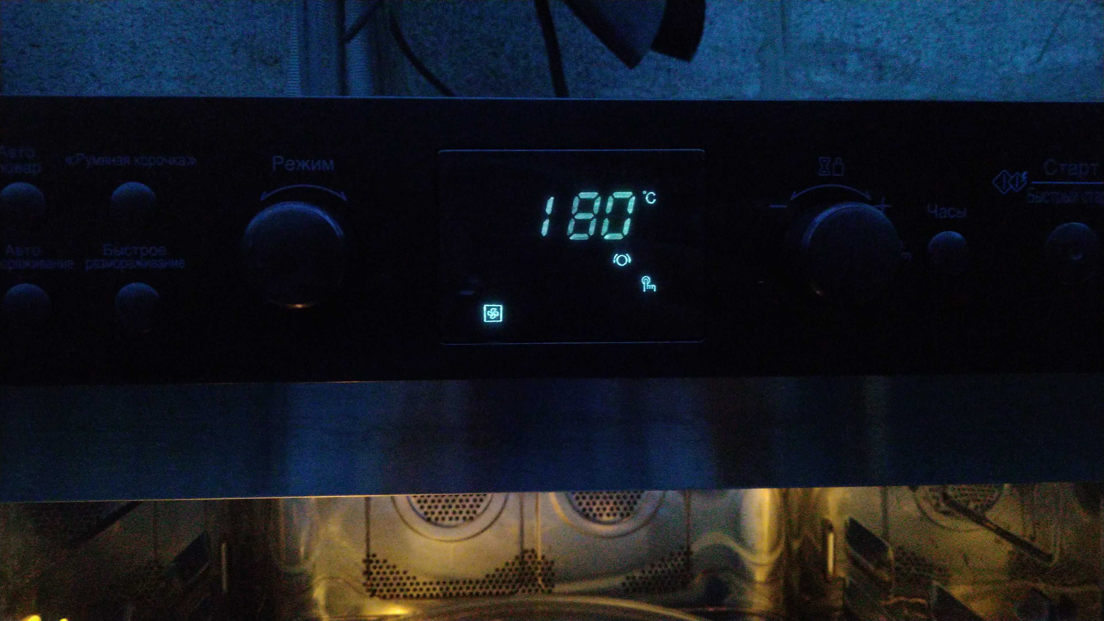 СВЧ микроволновка LG MC8088HRB (конвекция, гриль, микроволны)