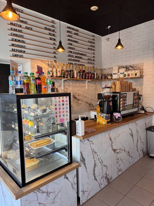 Кавярня. Кафе. Бар.