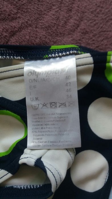 Купальник яркий принт