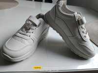 Buty adidaski sportowe SPRANDI