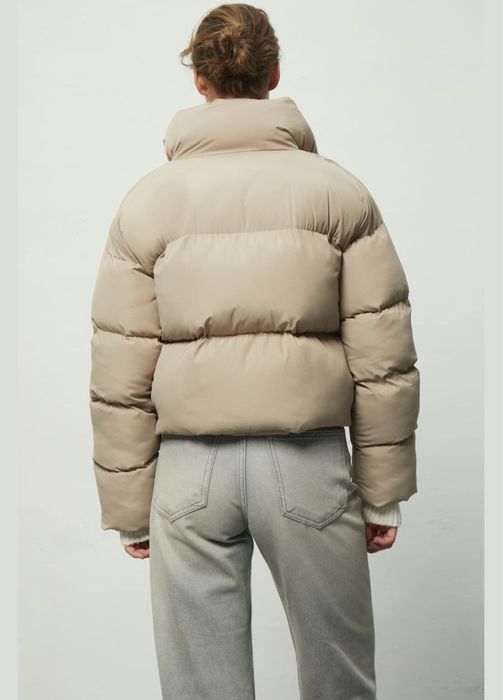 Куртка зимова українського бренду Papaya