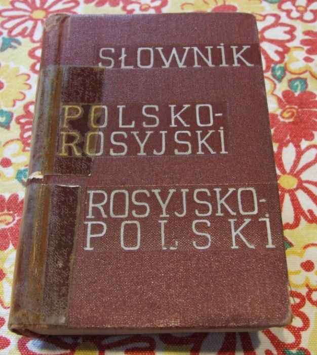 Słownik polsko-rosyjski 1963