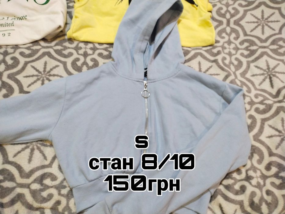 Y2k худі, топ, толстовка дешево!!