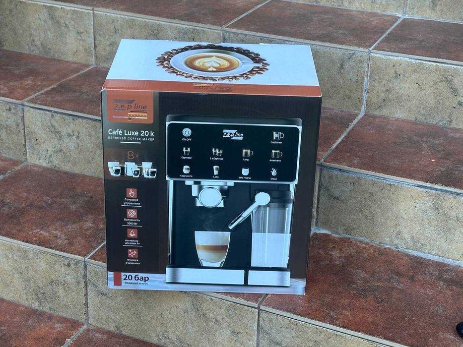 ‼️ Кофеварка для молотого кофе. Кофемашина на 8 напитков. Кавомашина‼️