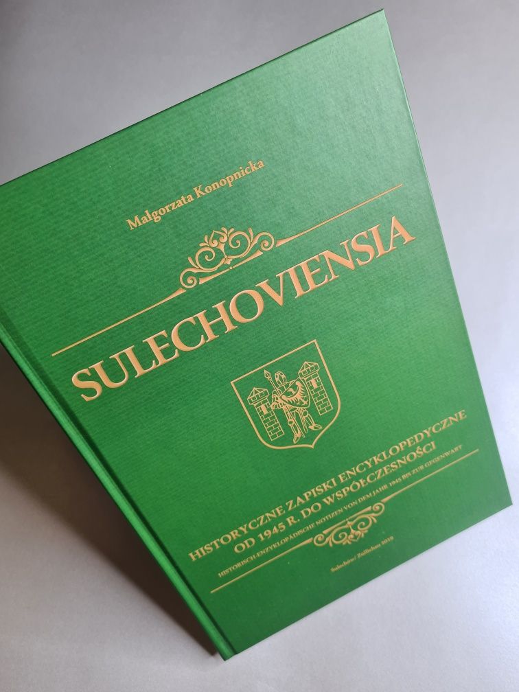 Sulechoviensia - Małgorzata Konopnicka