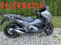 Honda NC Integra 750 S 2017r 17000 km OKAZJA!!! kufry boczne lampy led