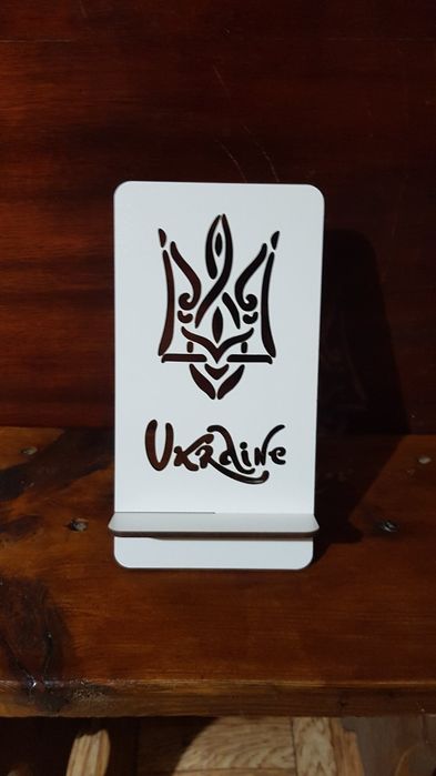 Підставки під телефони