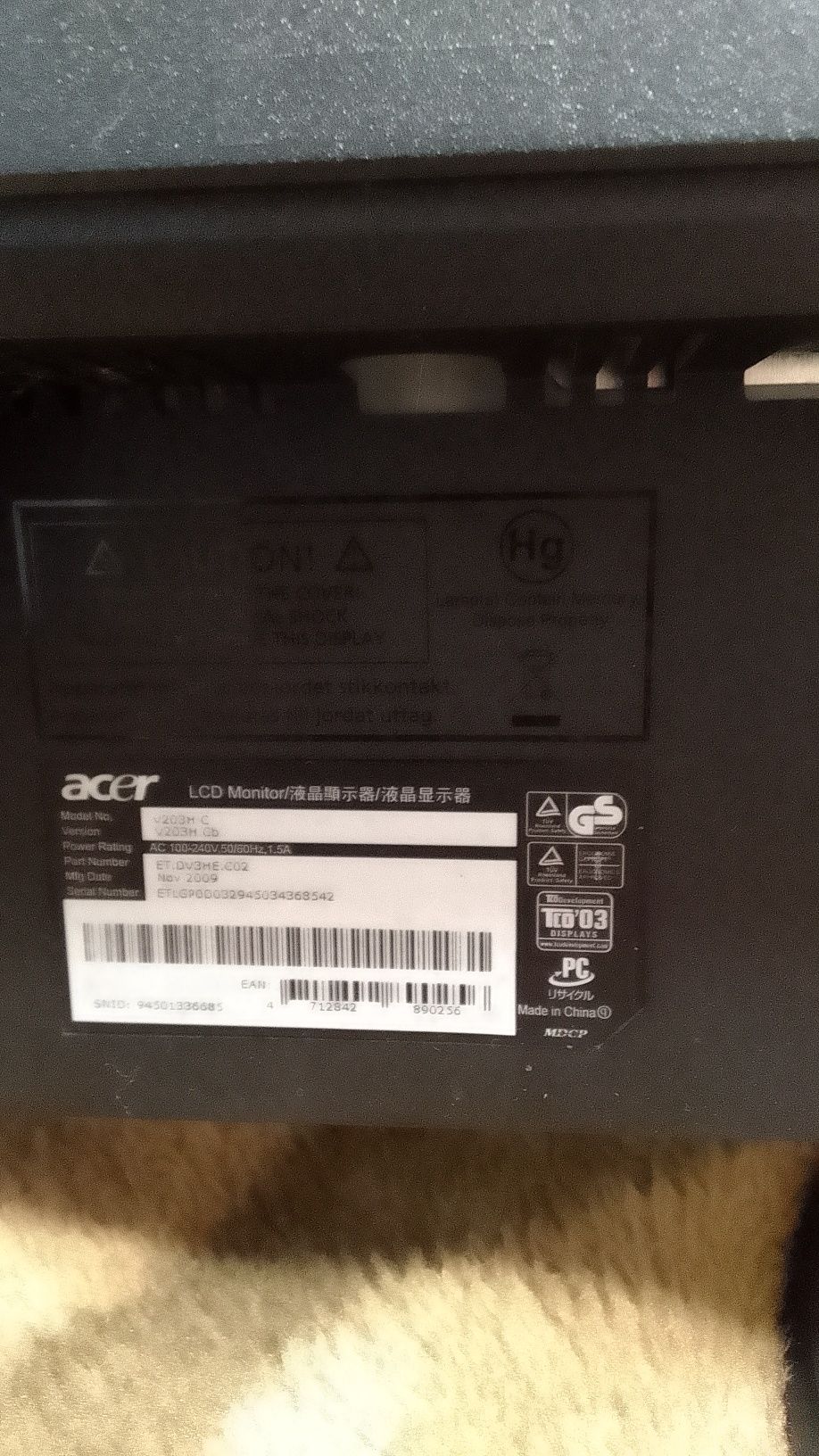Монитор Acer в прекрасном состоянии для ваших прихотей