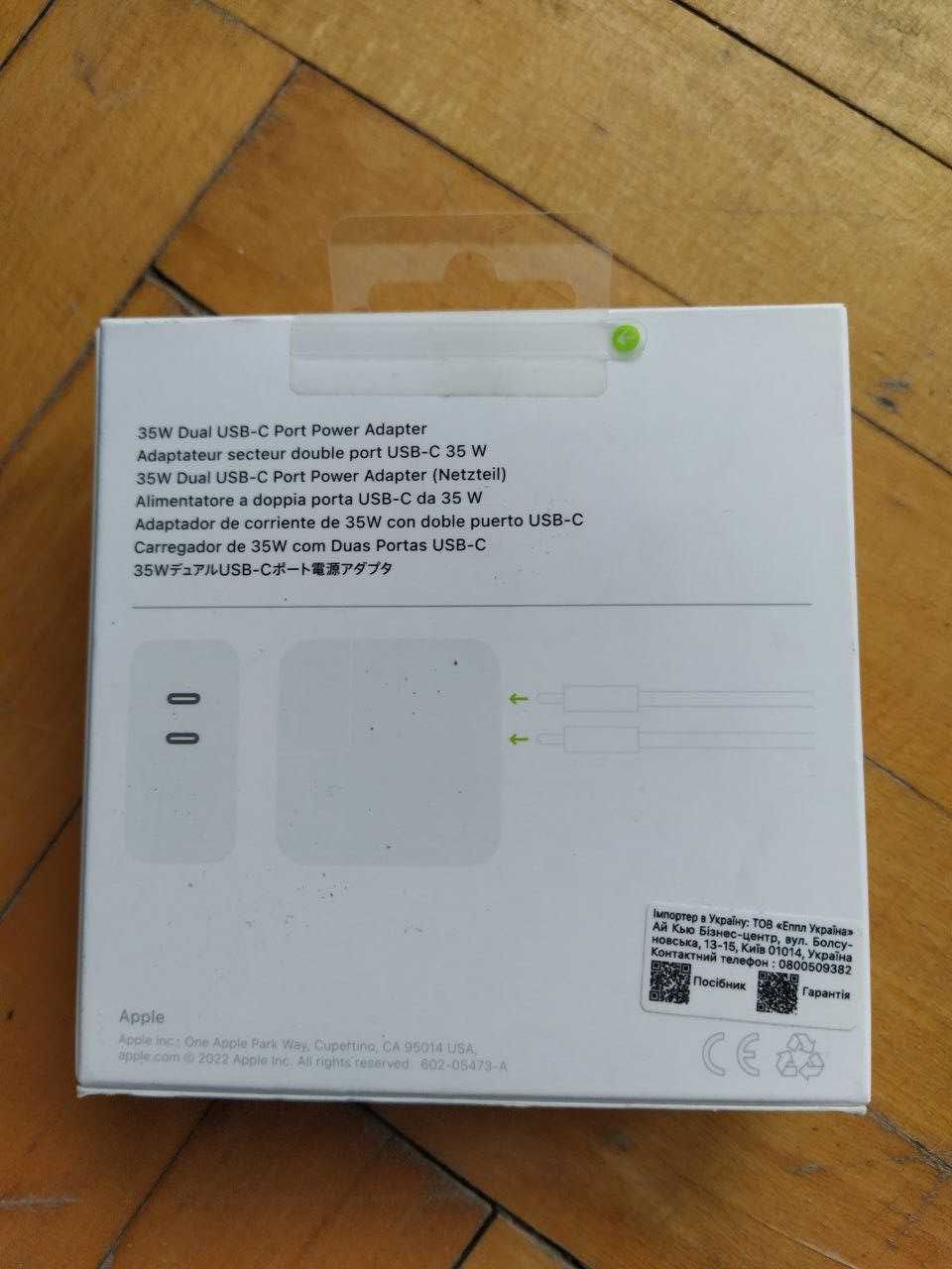 Зарядний пристрій APPLE A2676 35W Dual USB-C Port Power Adapter White