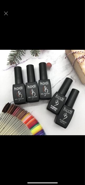 Набір гель лаки Kodi.Коді 3шт+топ+база. Офіційні представники!