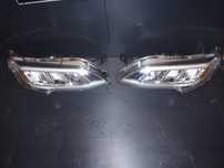 REFLEKTOR LAMPA FULL LED RAM PROMASTER oryginał NOWA