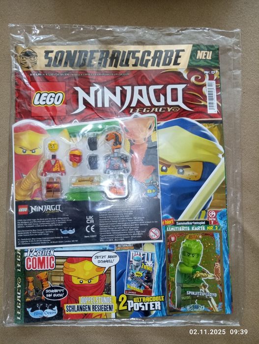 Журнал Лего Ніндзяго #17