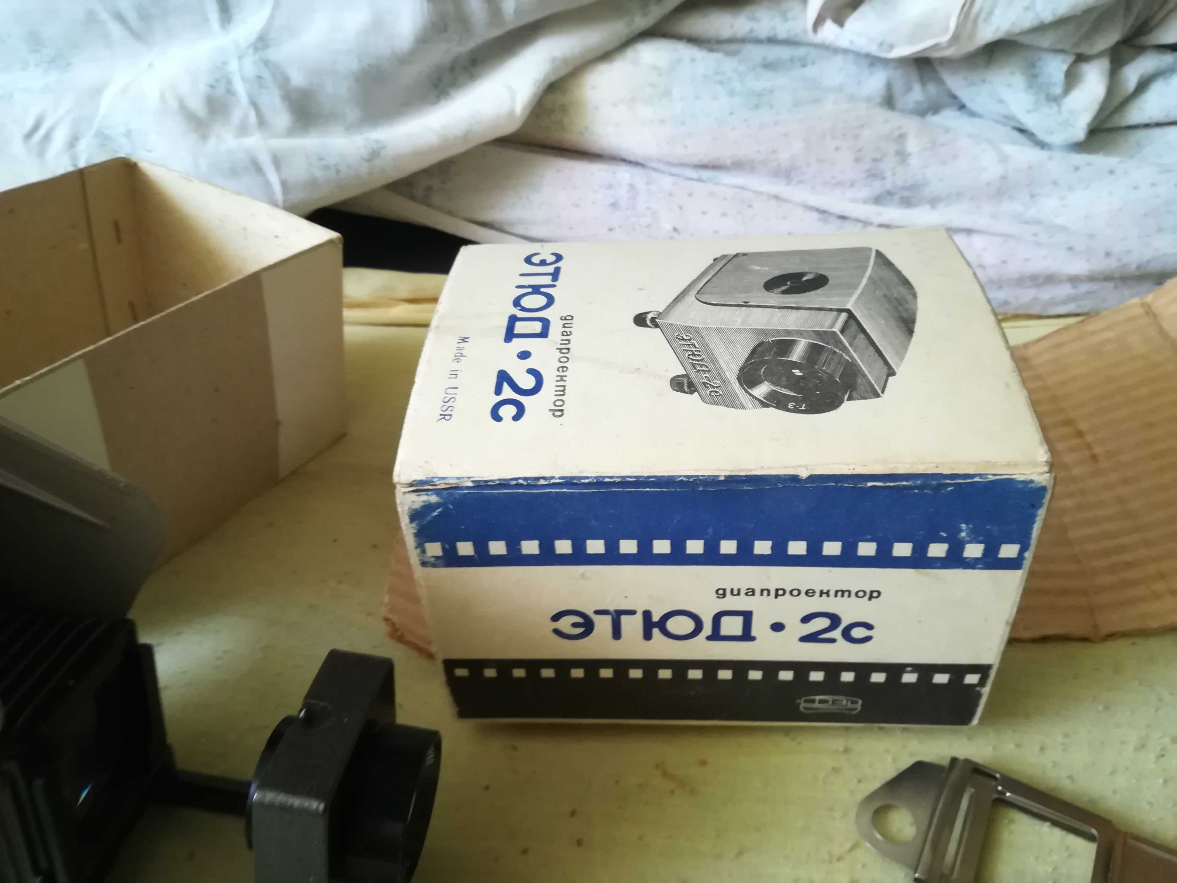Stary Rzutnik do slajdów Etude 2c w oryginalnym opakowaniu z PRL