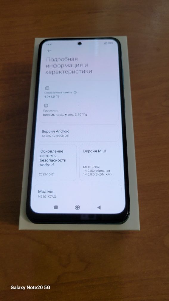 Xiaomi Redmi Note 10 /4+1 х 64/ Комплект