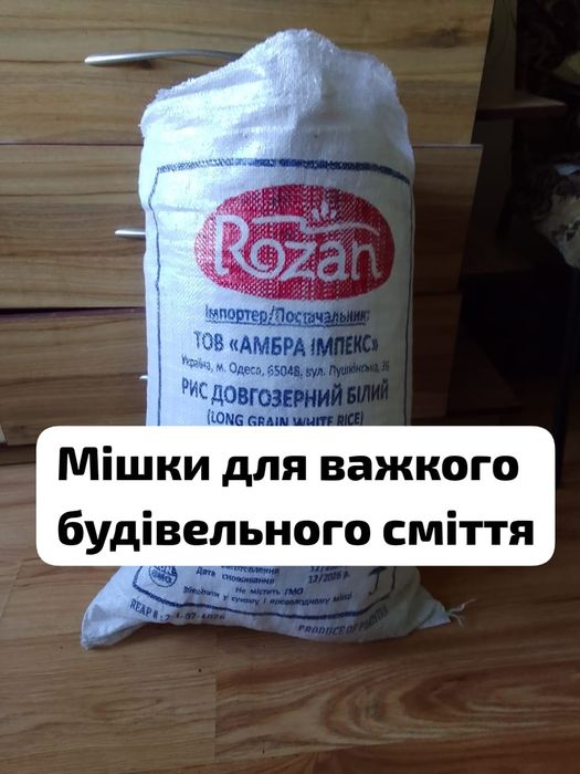 Демонтаж в квартирах, недорого
