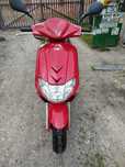 Kymco Vitality 50 2T Sprowadzony.