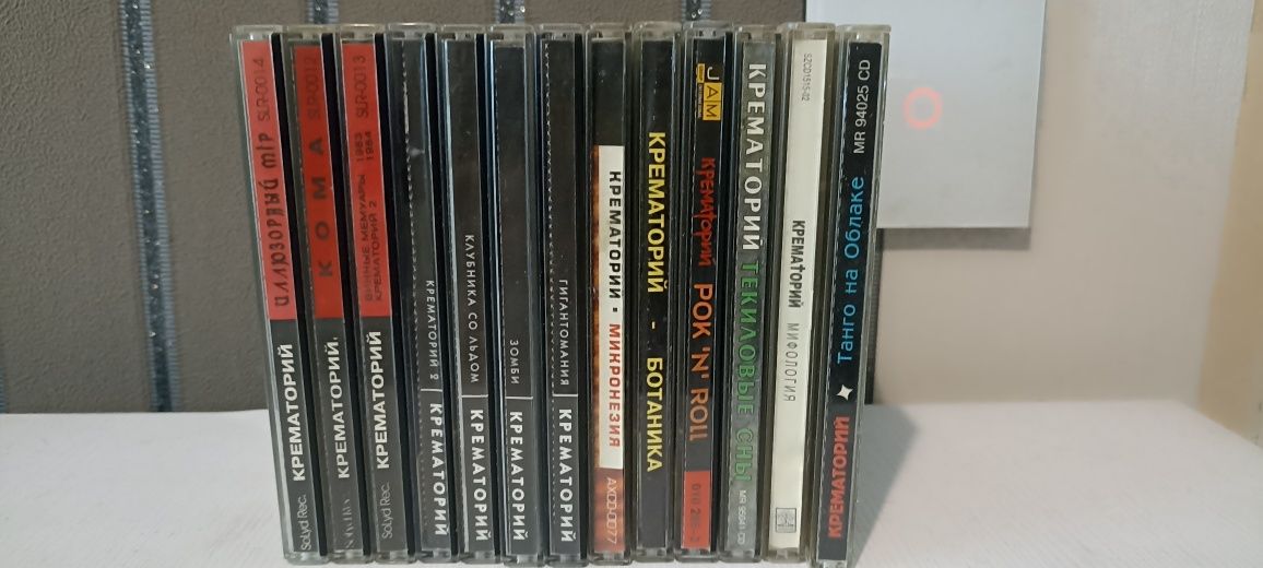 Музичні CD Крематорий