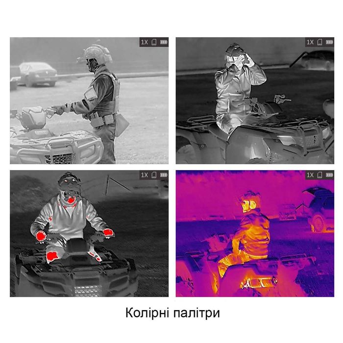 Тепловізійний монокуляр AGM Sidewinder TM35-384