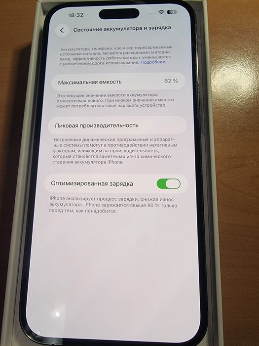 Iphone 14 Pro Max 256gb Deep Purple, A2894