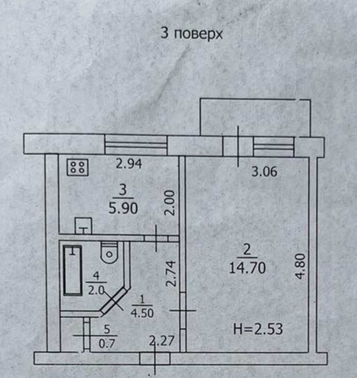 Квартира по улице Парковая 67 . 1 комнатная