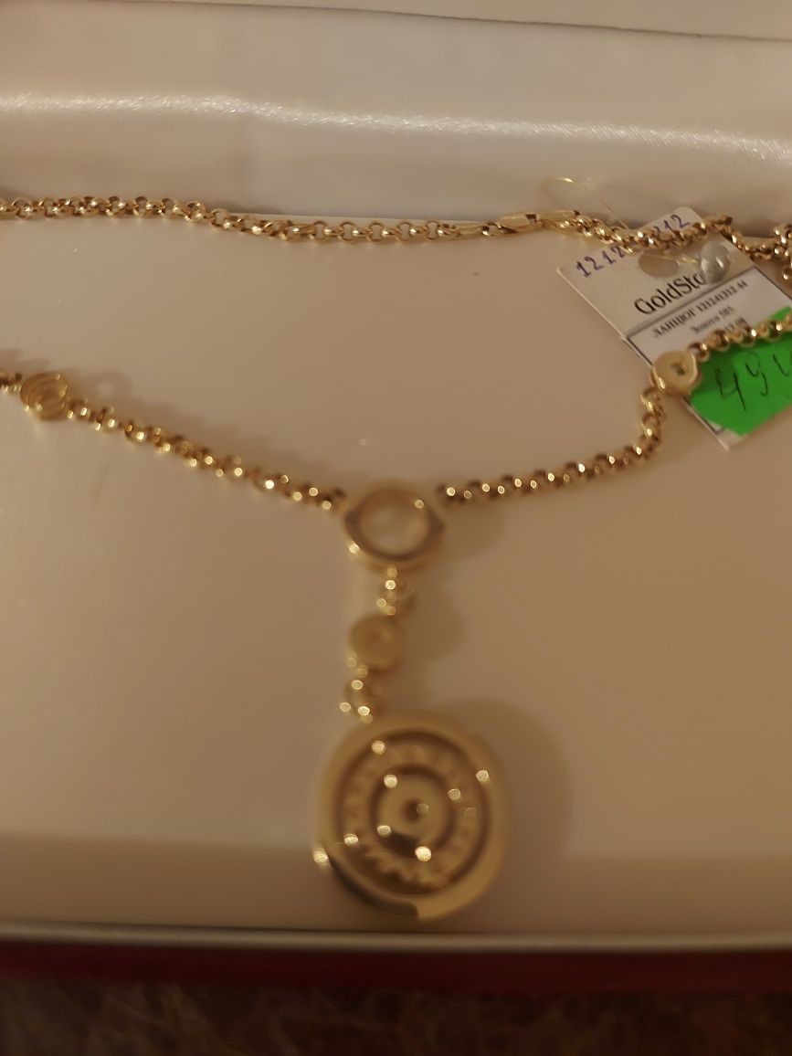 Цепочка подвеска из желтого золота Bulgari
