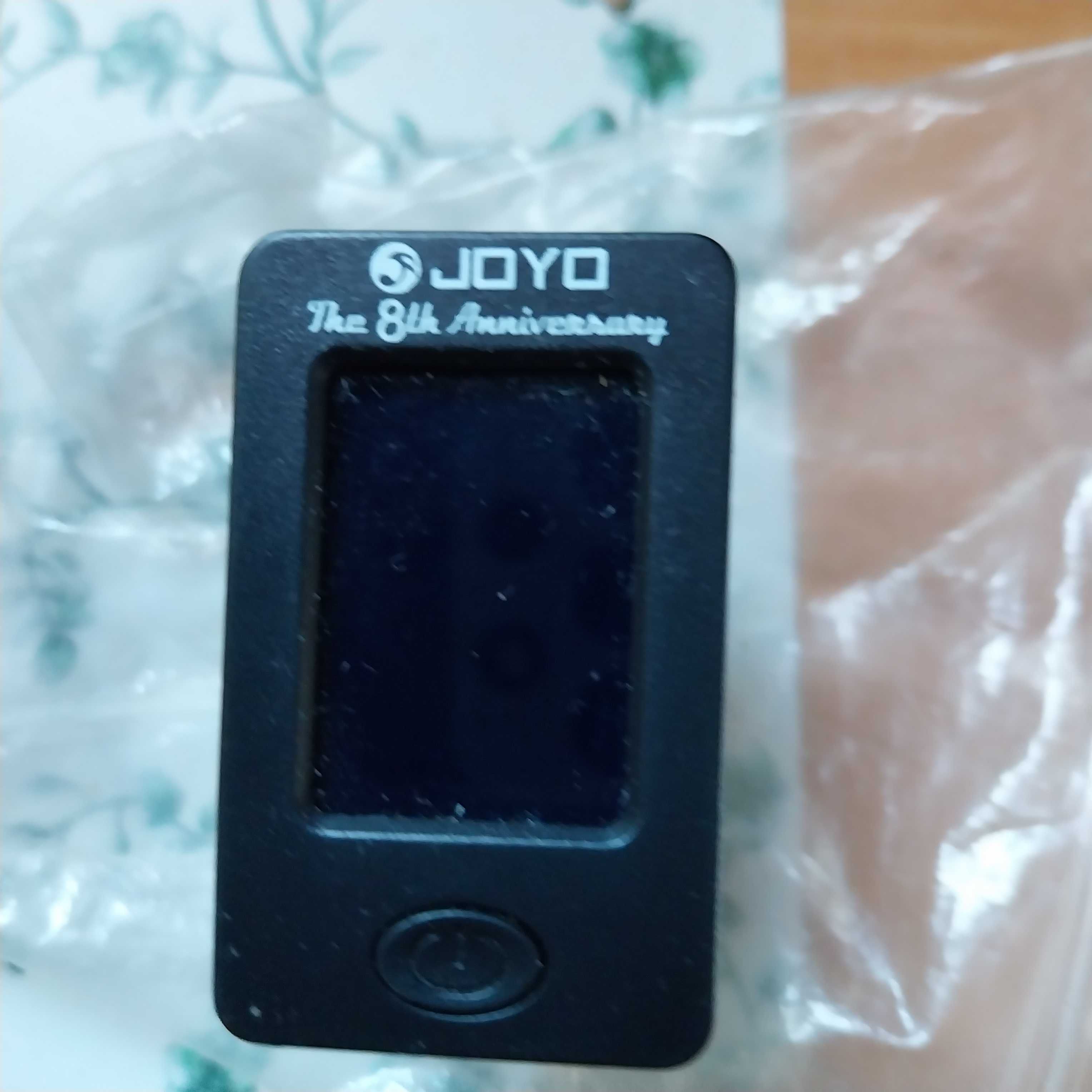 Stroik do gitary Yoyo