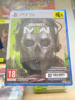 Call of Duty: Modern Warfare II [PS5] PL