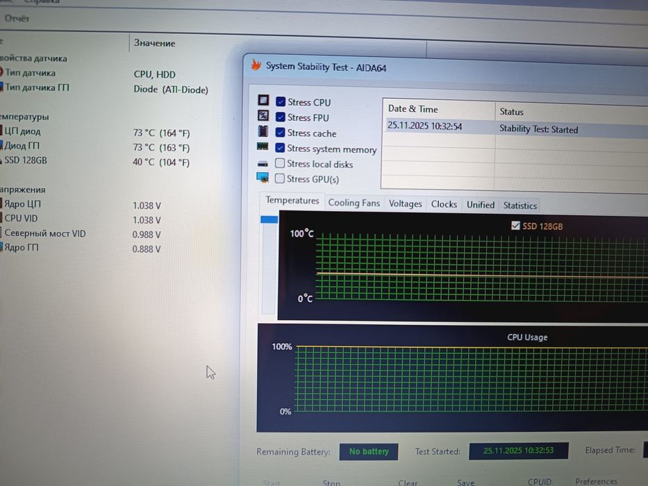 Ноут HP Pavilion G6 15.6" AMD A6-3400 1,4 - 2,3 GHz 4Gb DDR3 120Gb SSD