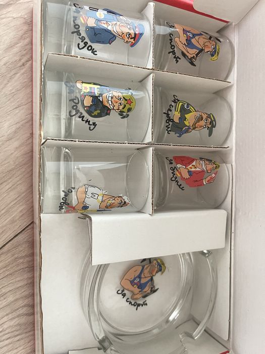 Набір для чоловіка