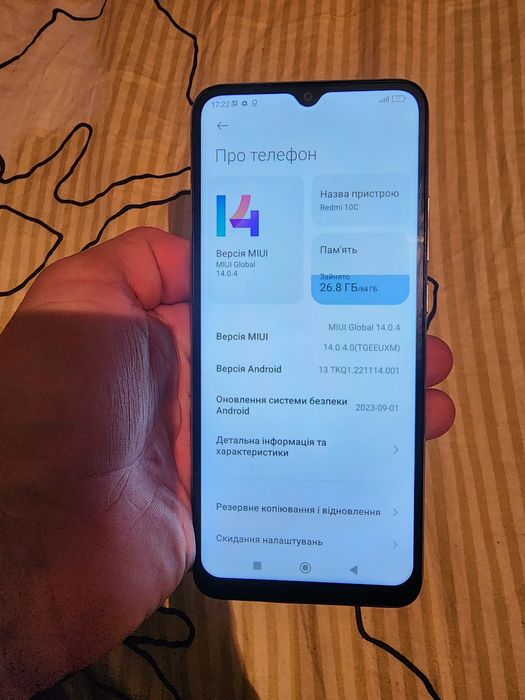 Продам редмі 10с на 4/64гб
