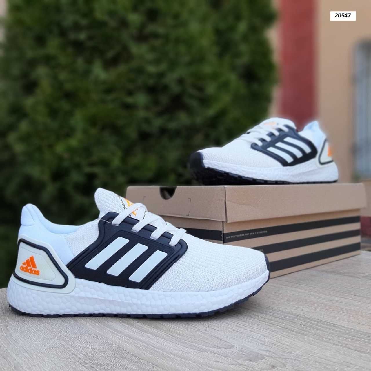 Жіночі кросівки Adidas UltraBOOST білі з чорним 20547 ГАРНА ЦІНА