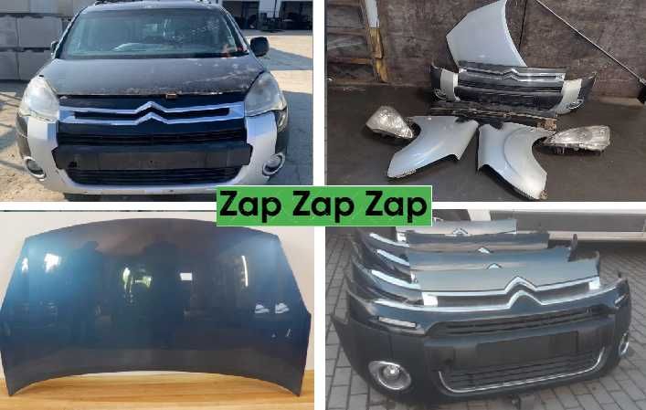 Комплект капот, бампер, фари, решітка, радіатор Citroën Berlingo G/7