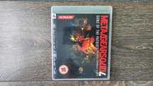 Gra Metal Gear Solid 4 Guns of the Patriots PS3