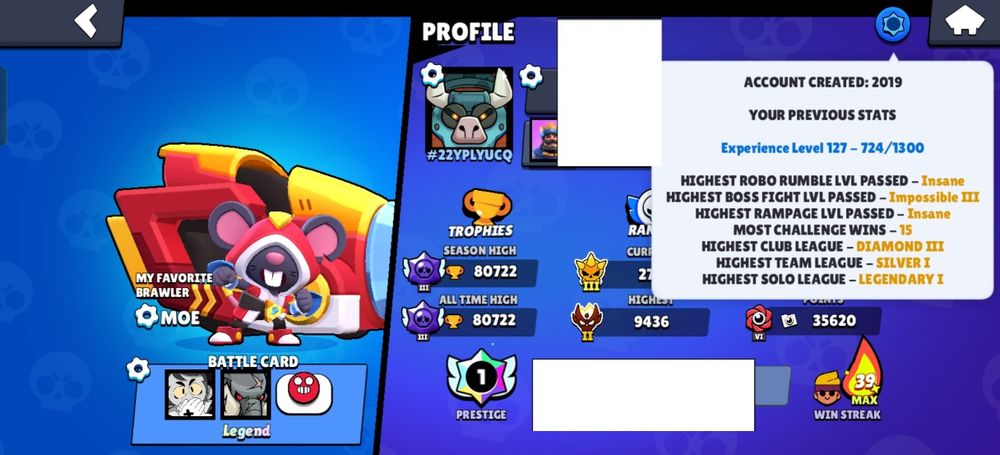 Акаунт бравл старс