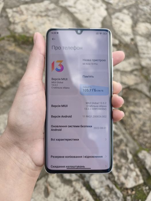 Xiaomi Mi Note 10 pro 8/256