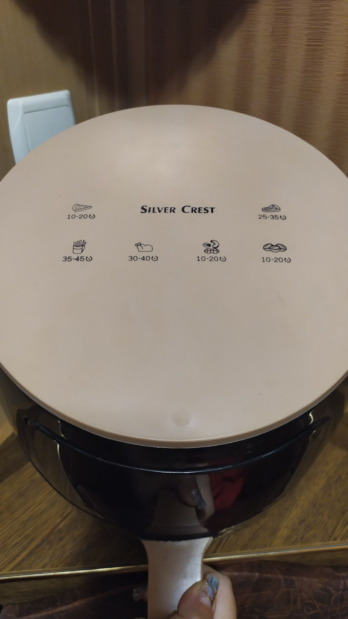 Аэрогриль Silver Crest ( 2400 W )  ( 6 L )
