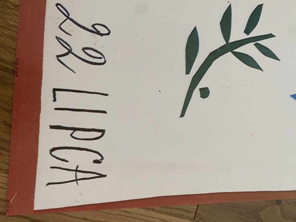 Plakat PRL 22 lipca Święto Odrodzenia Polski