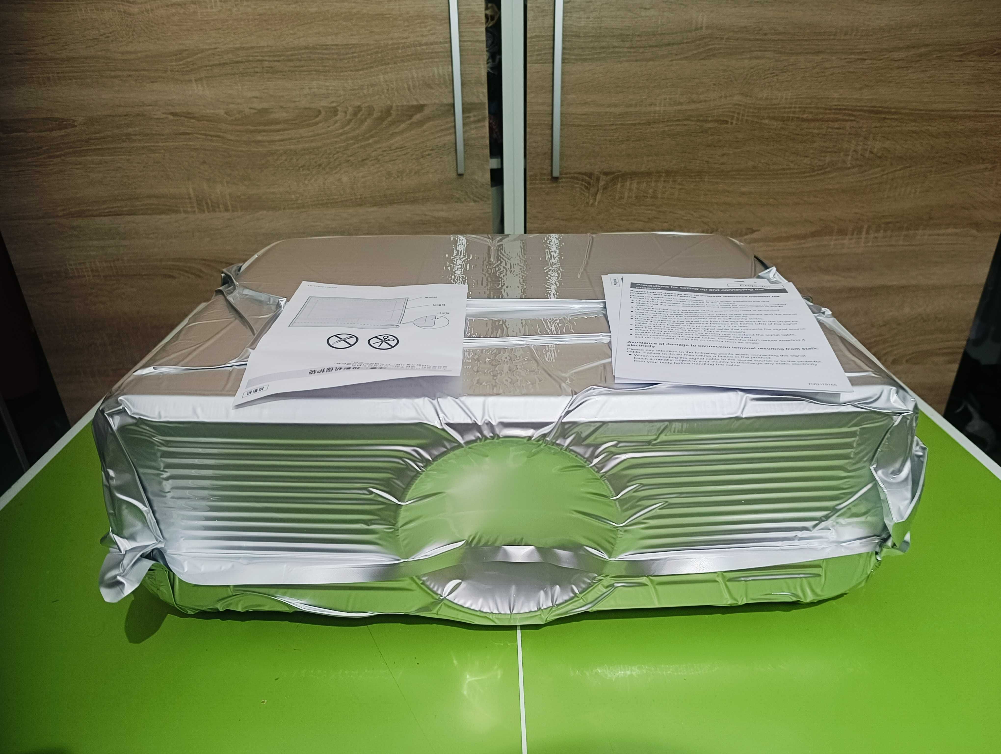 projektor Panasonic PT-MZ670 i Epson EB 1755U + optyka nierozpakowane