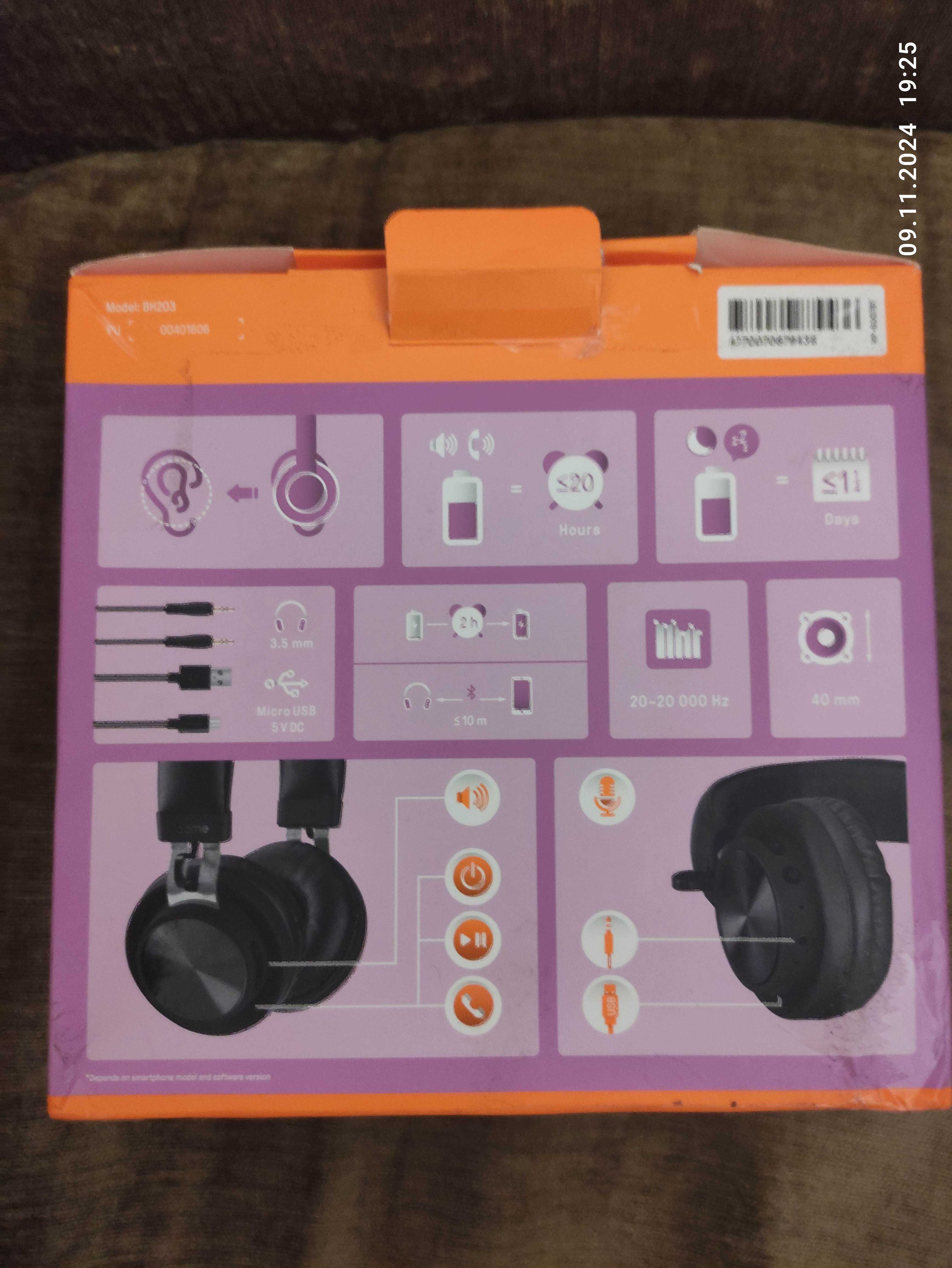 Наушники ACME BH203 новые и игровые PLANTRONICS A355 SONY  MDR-RF810R