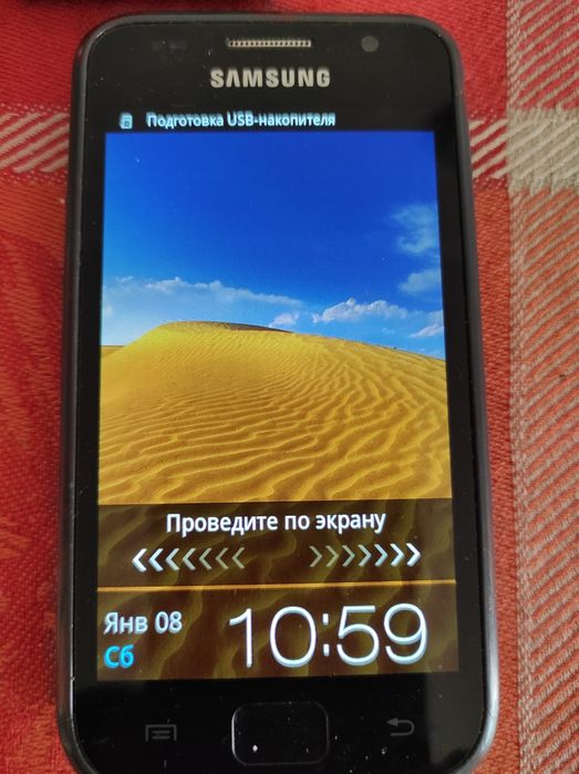 Телефоны б/у одним лотом